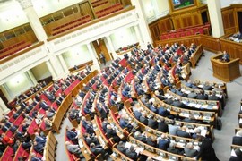 Донбасс может получить особый статус Донбасс может получить особый статус