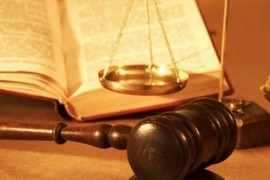 Судебная реформа на Украине 2016 Судебная реформа на Украине 2016