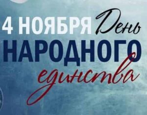 В ноябре ДНР ждет сокращённая рабочая неделя