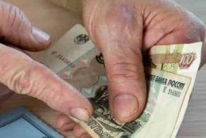 Перерасчёт пенсий в ДНР: что делать, если новая пенсия стала меньше старой?