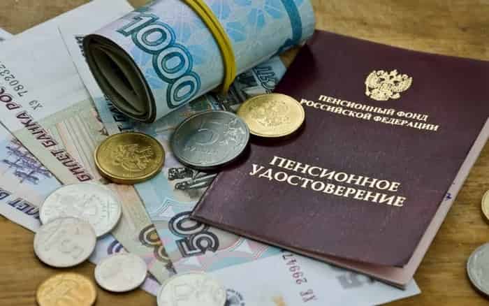 В ДНР с 1 апреля вырастут социальные пенсии на 7,5%