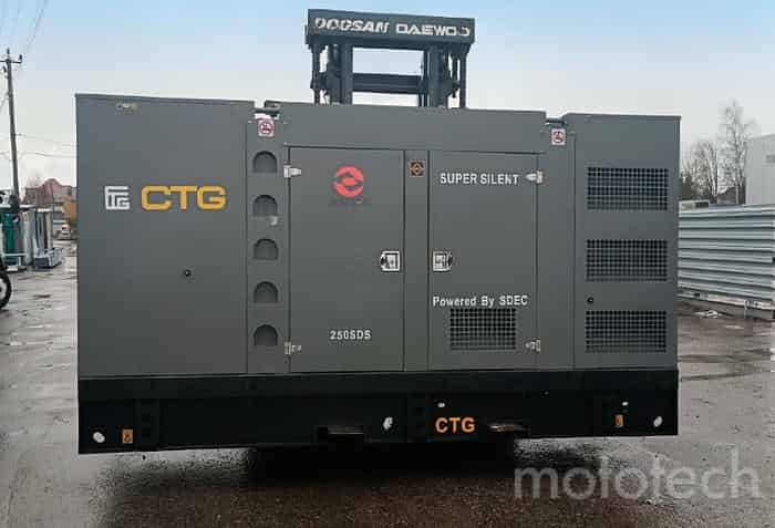 Электроснабжение муниципальной котельной в Донецке Электроснабжение муниципальной котельной в Донецке